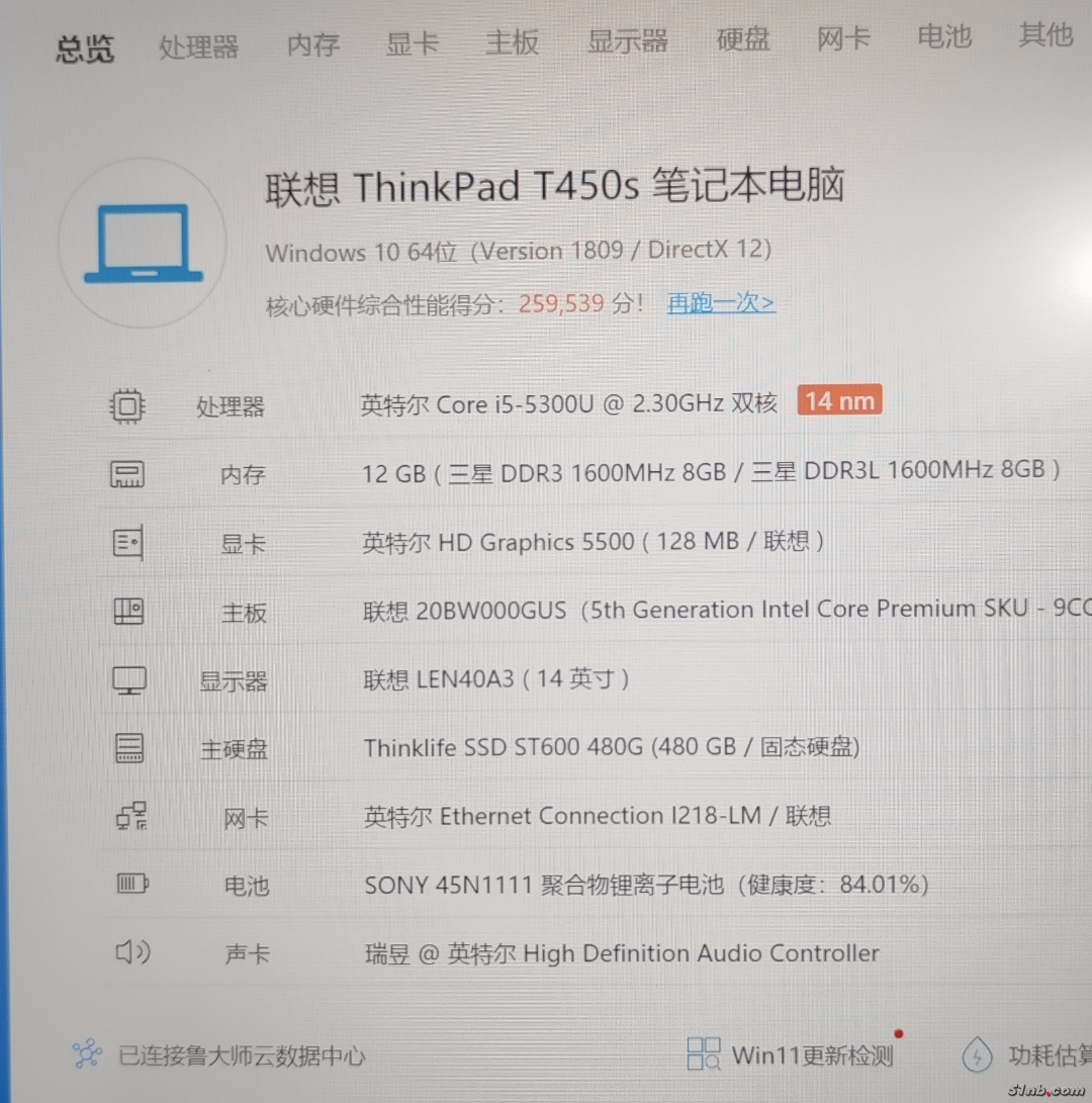 QQ图片20220926204809.png
