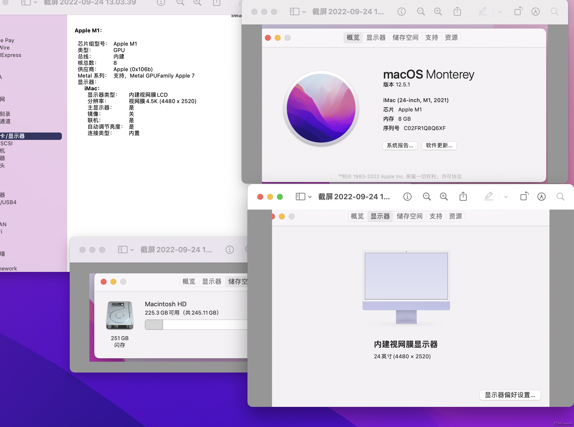 截屏2022-09-24 13.04.32.PNG
