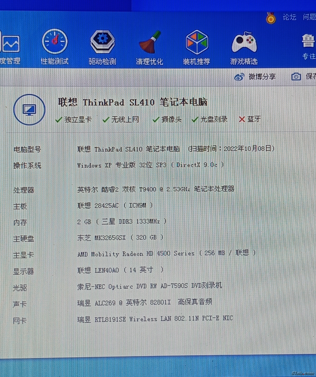微信图片_20221008182406.jpg