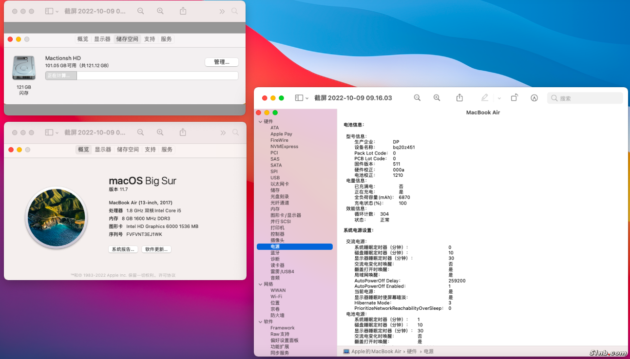 截屏2022-10-09 09.16.13.png