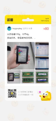 6170841021456261.jpg