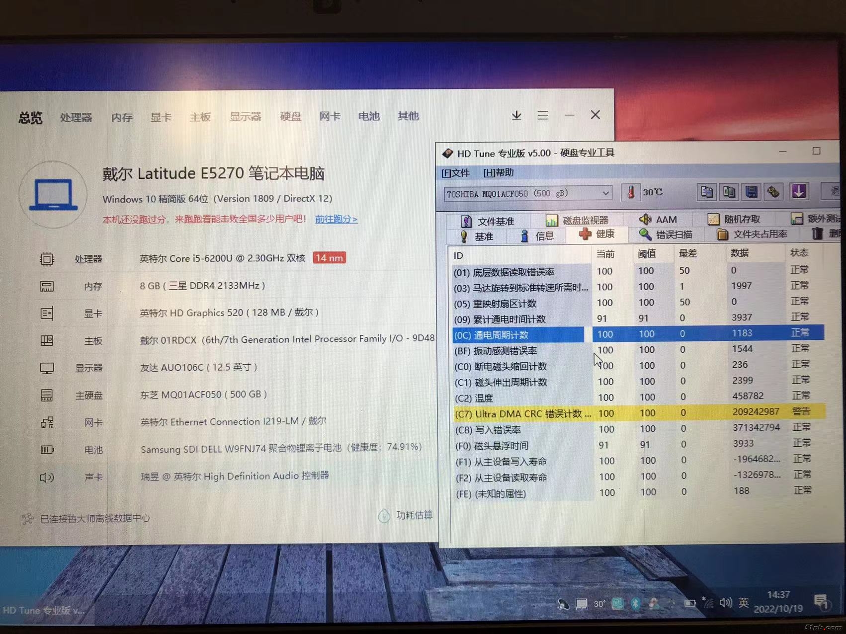 配置图.jpg