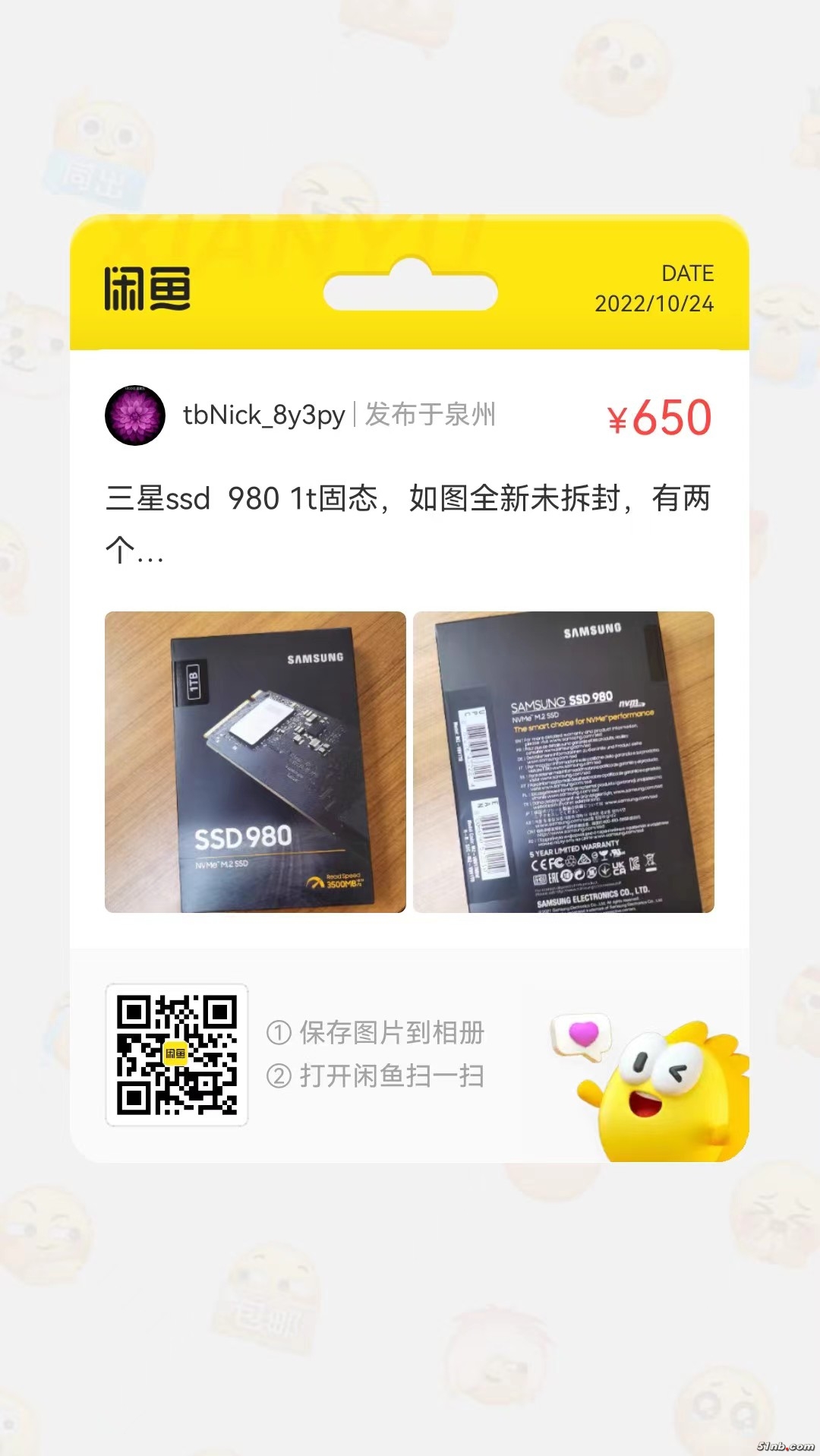 微信图片_20221024093121.jpg