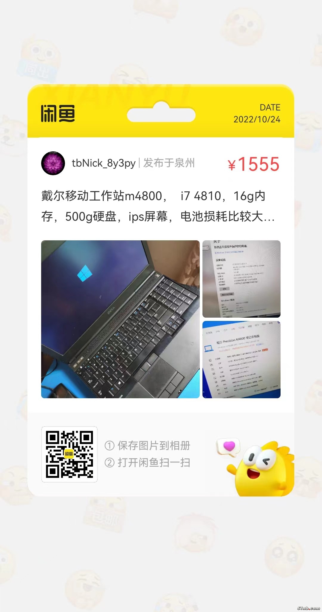微信图片_20221024093311.jpg