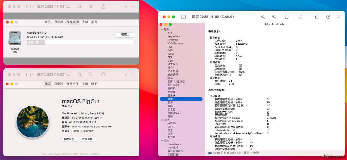 截屏2022-11-02 15.49.25.png