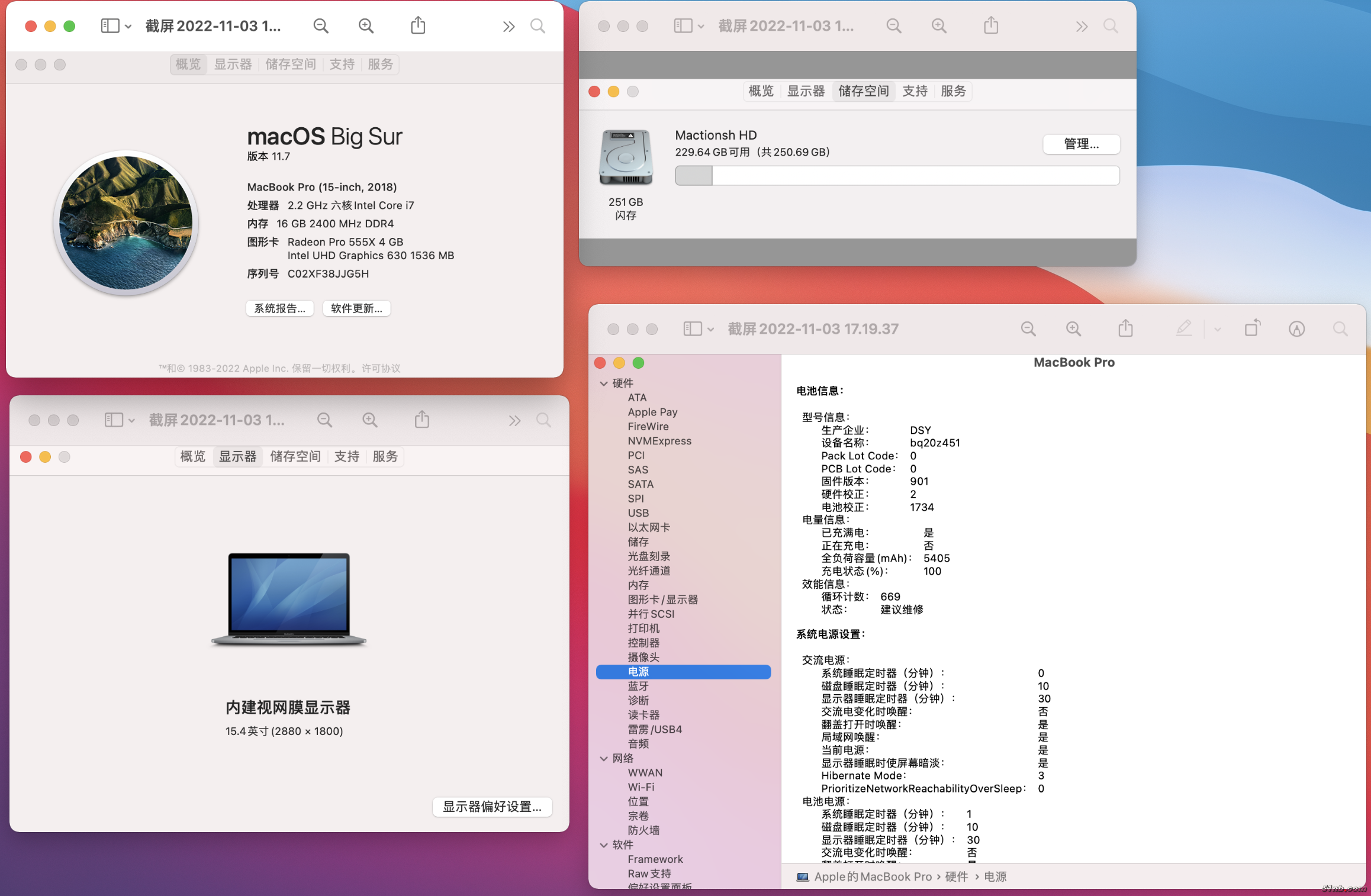 截屏2022-11-03 17.19.58.png