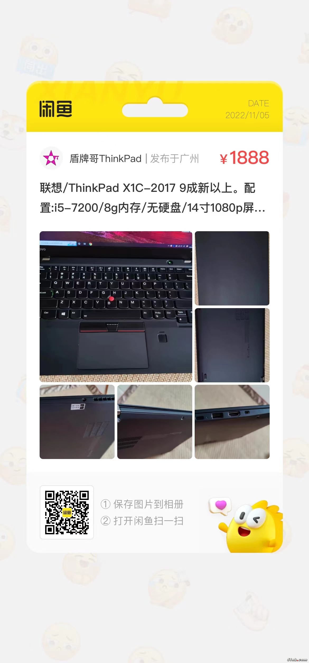 微信图片_20221105192017.jpg