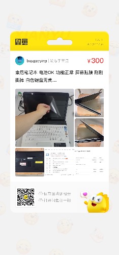 3FE6D887-C25C-485E-A825-9215C4383B84.jpeg