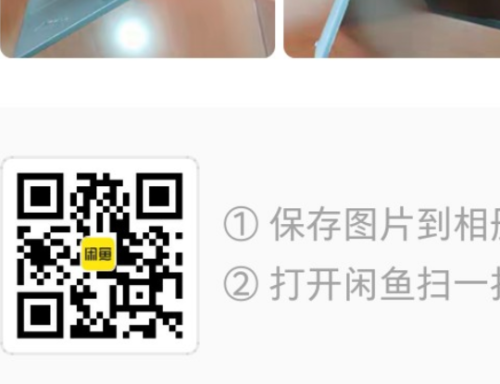 Screenshot_2022-11-08-20-44-34-173_鴮.png
