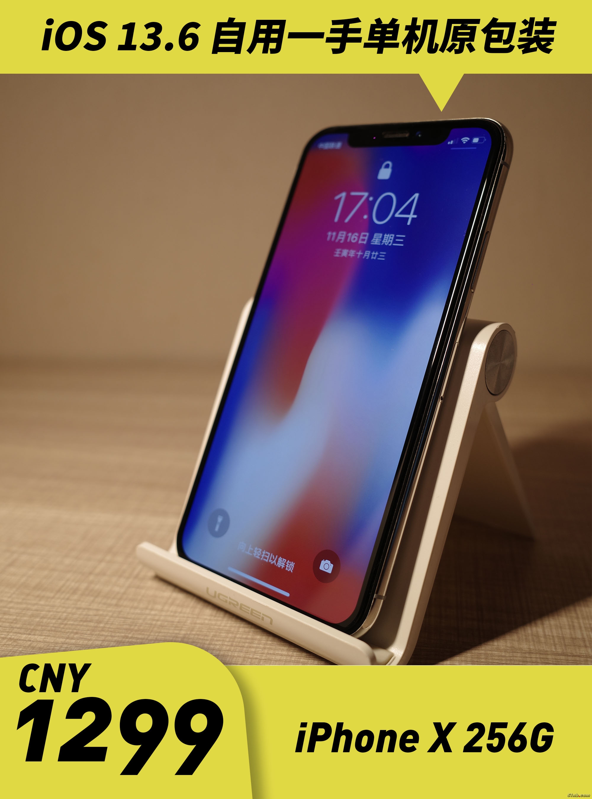 140_iPhonex1.jpg