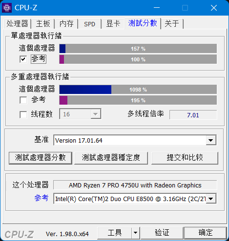 Snipaste_2022-10-17_10-43-14.png