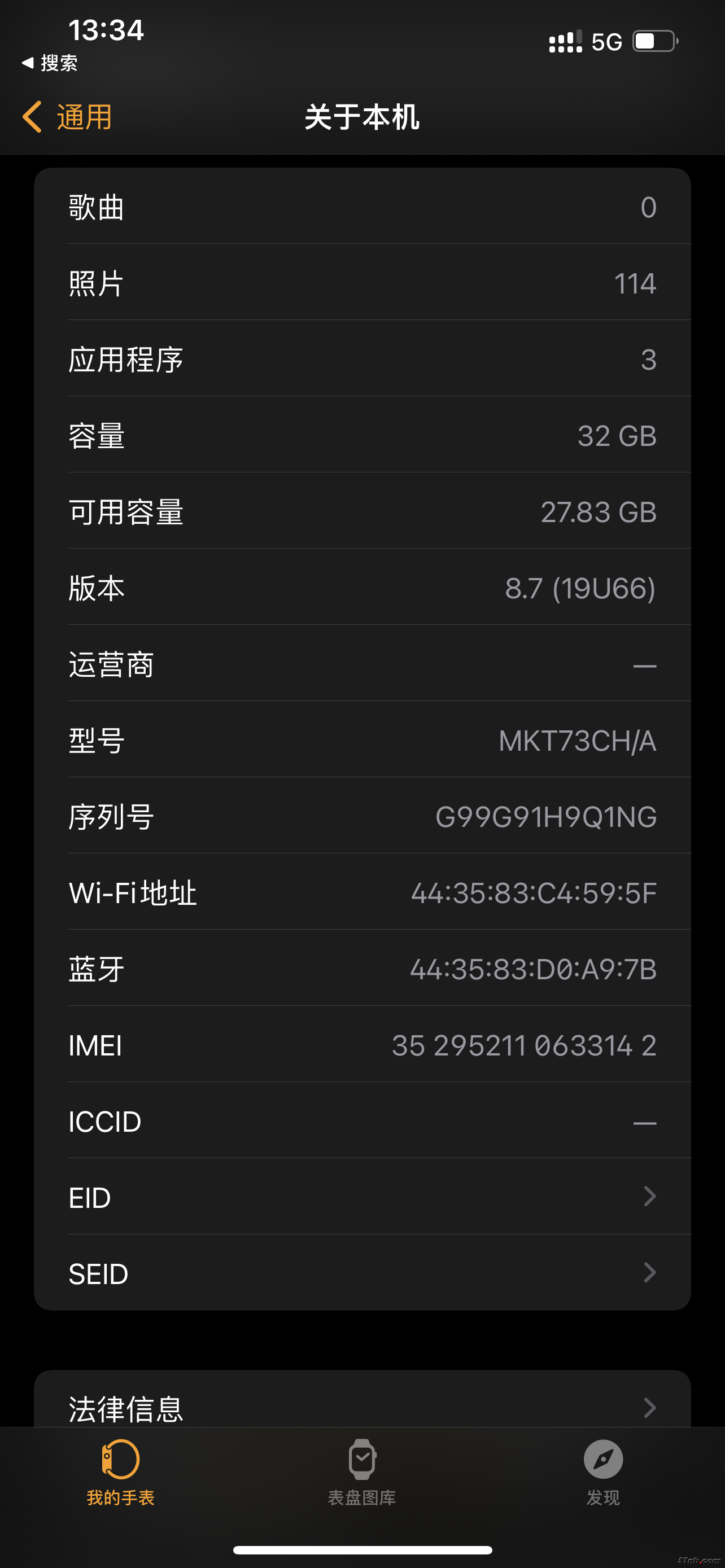 IMG_1022.PNG