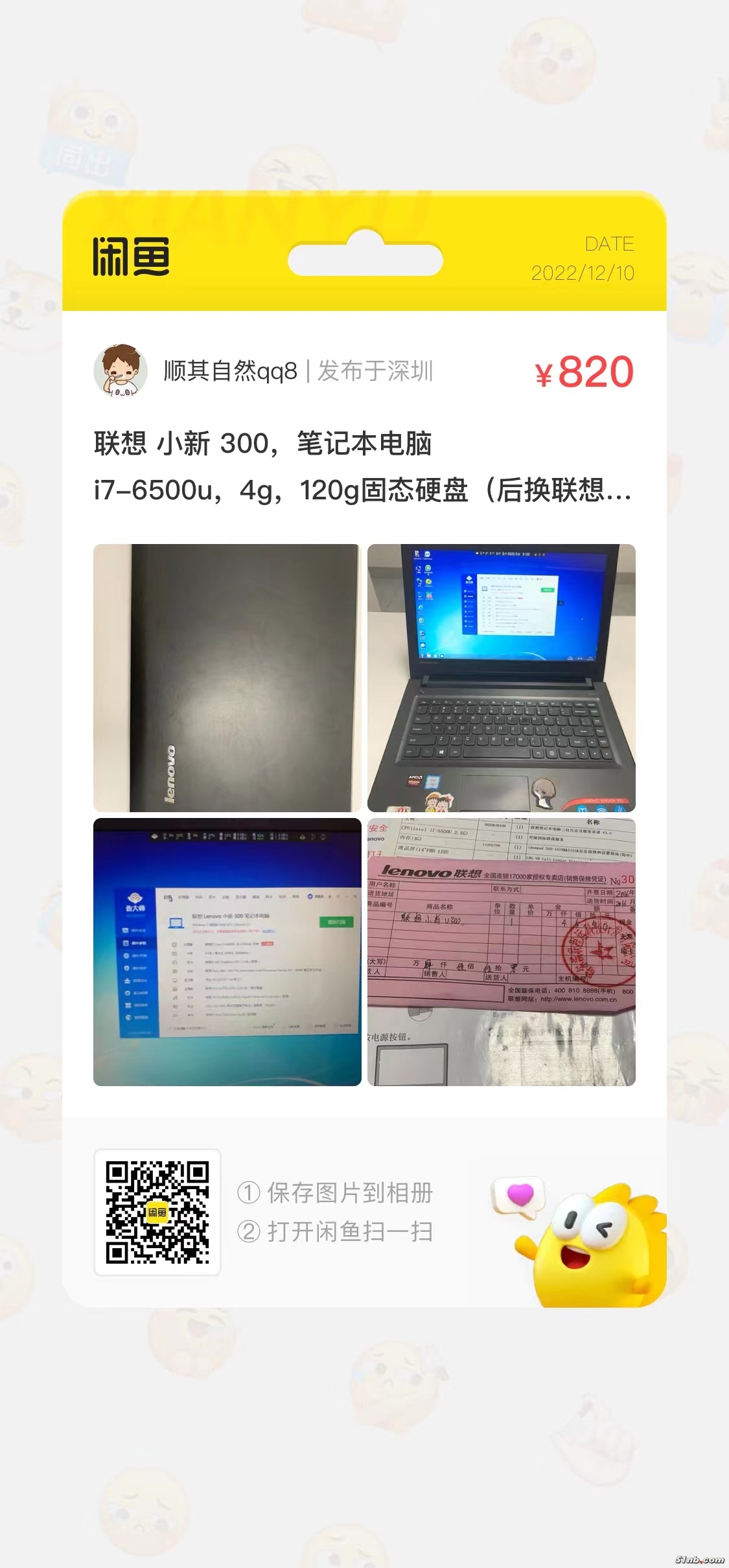 微信图片_20221210110213.jpg