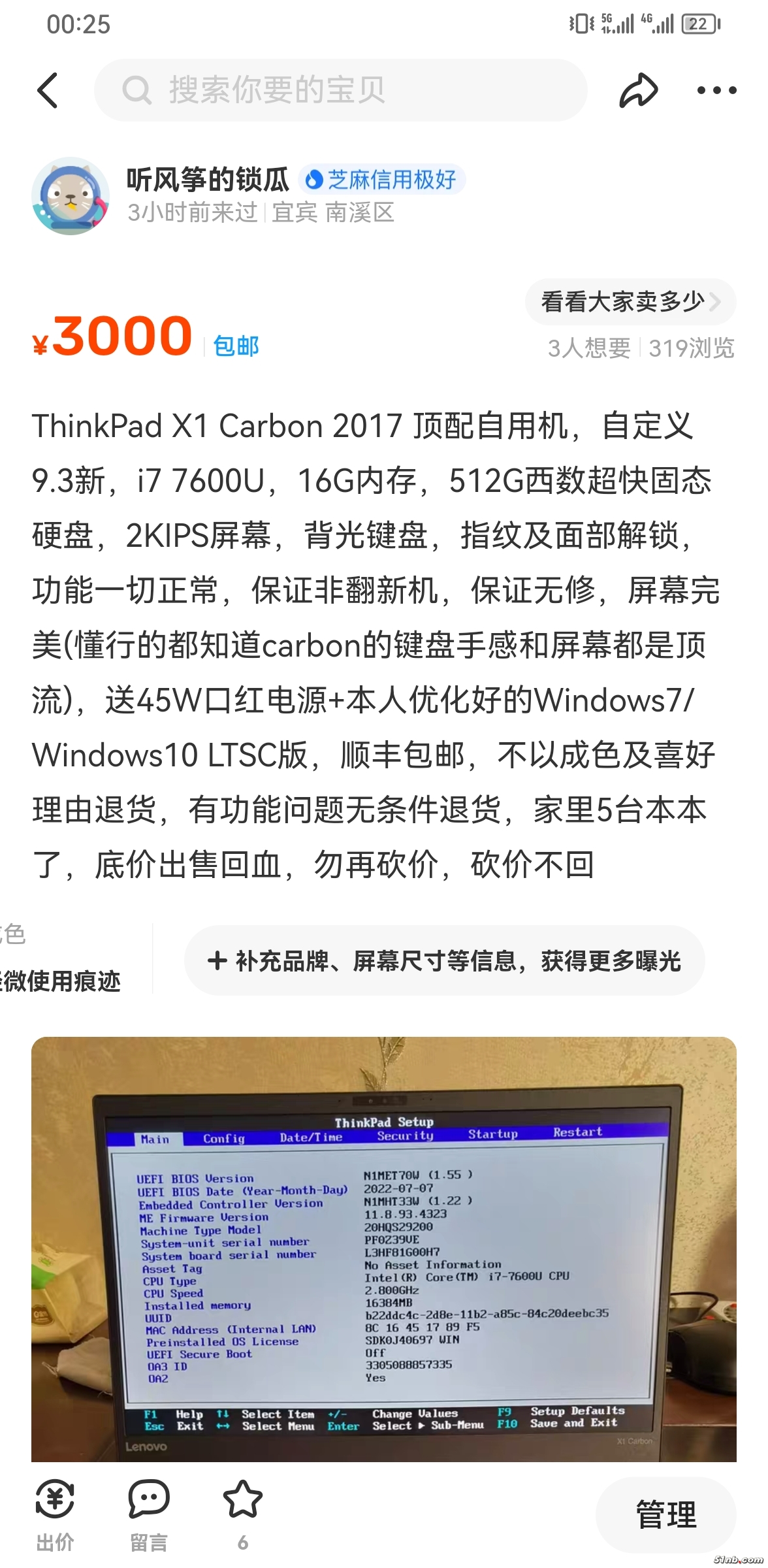 微信图片_20221212003004.jpg