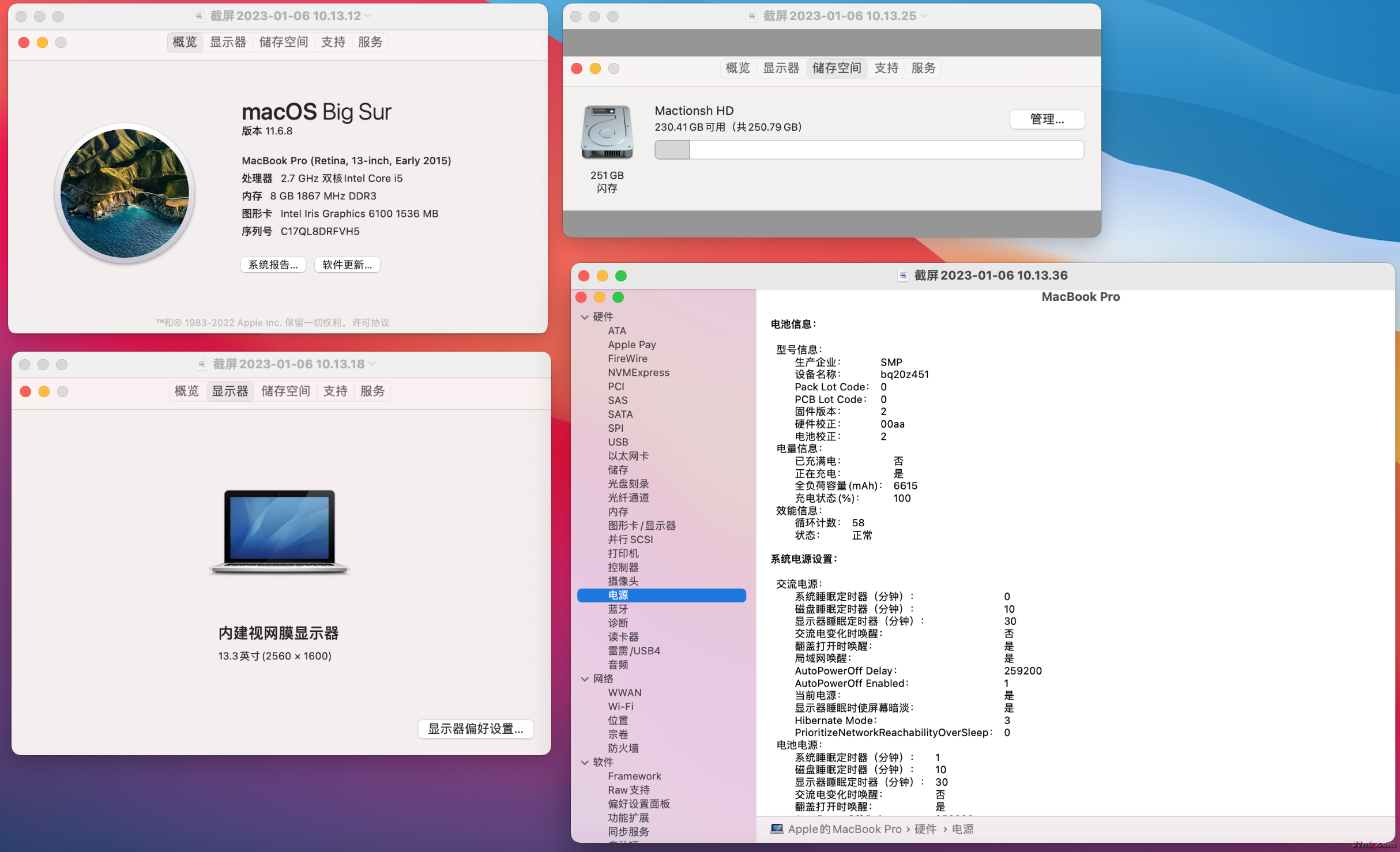 截屏2023-01-06 10.15.21.png