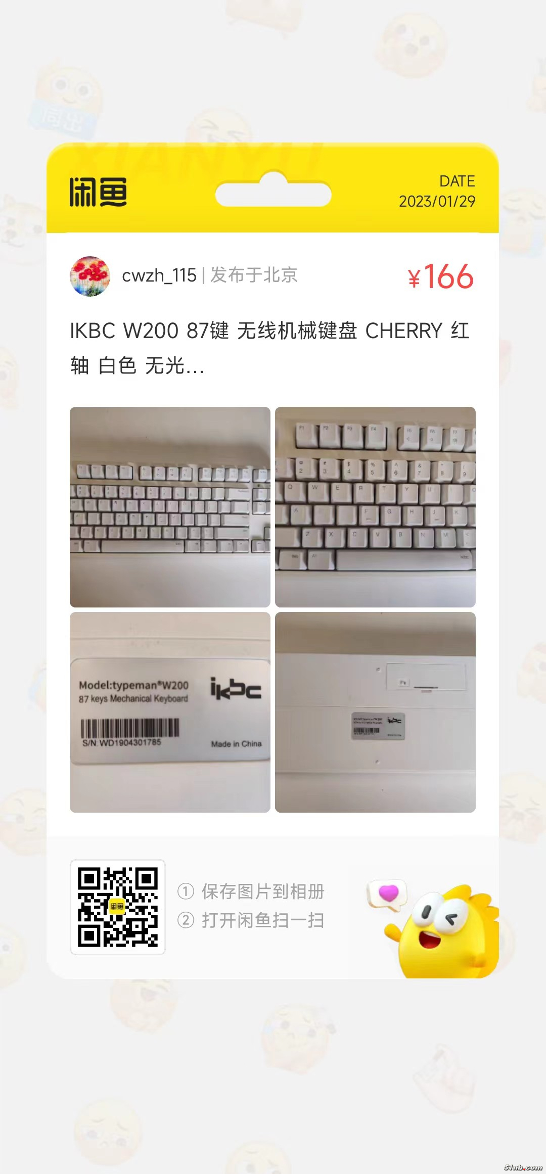 18d4b71c74d133c118cc64ae478b3a3.jpg