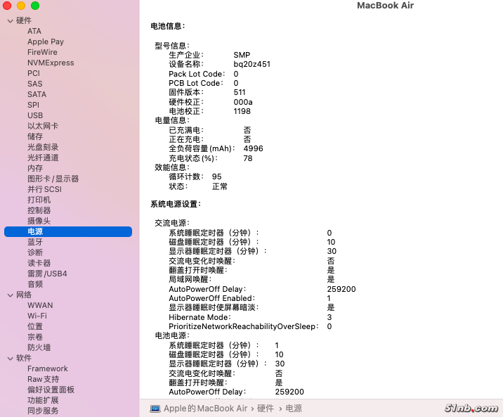 截屏2023-02-04 11.16.38.png
