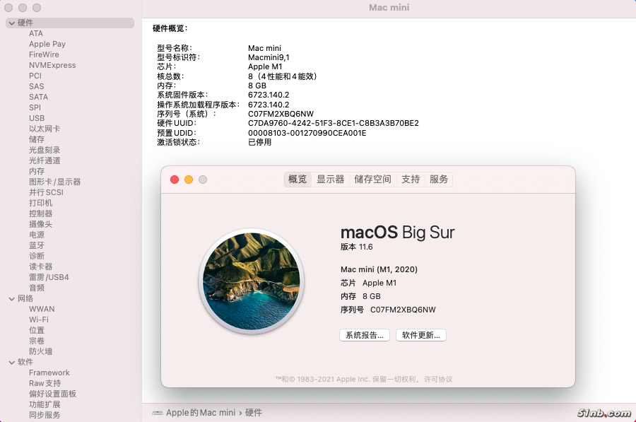 截屏2023-02-08 09.11.13.png