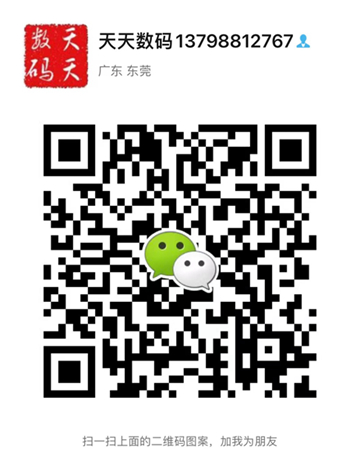 微信.jpg
