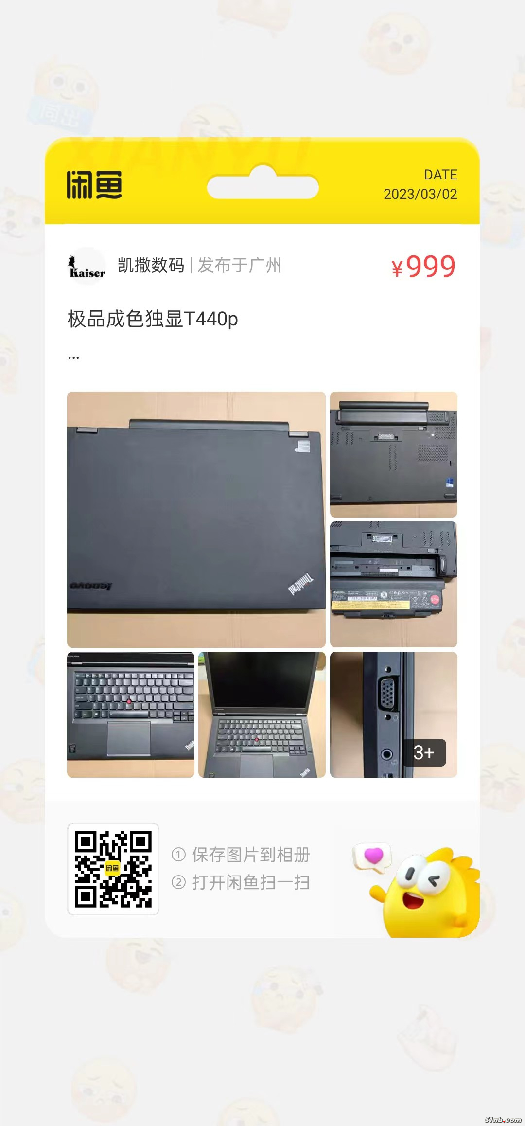 微信图片_20230302190828.jpg
