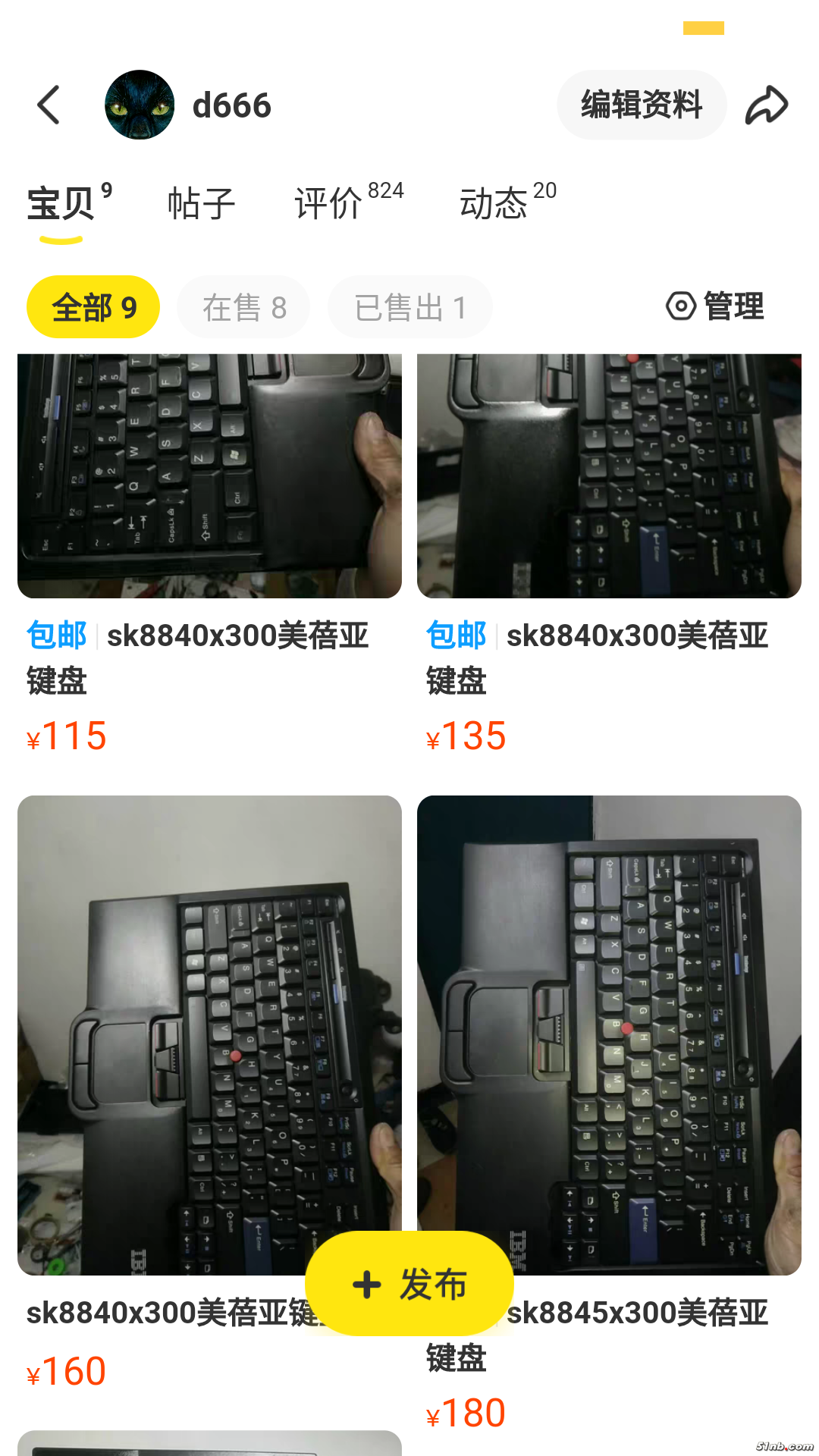 Screenshot_2023-03-03-12-11-49-531.png