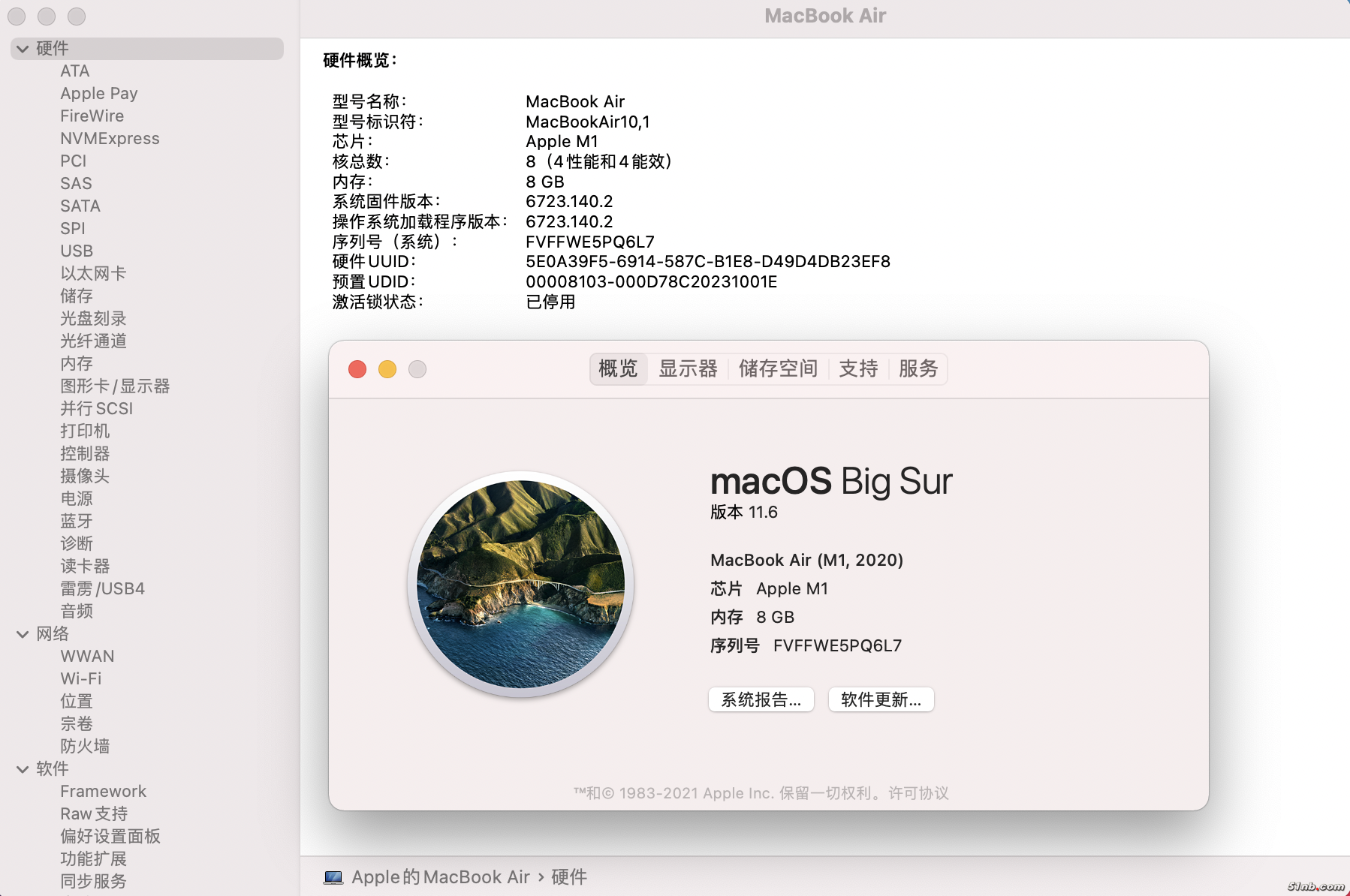截屏2023-03-18 09.07.22.png