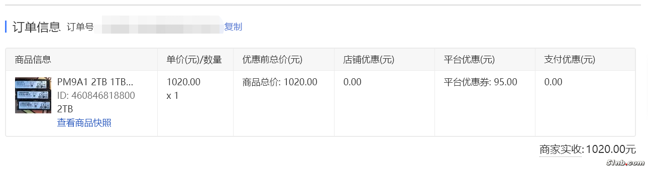 微信图片_20230324234024.png