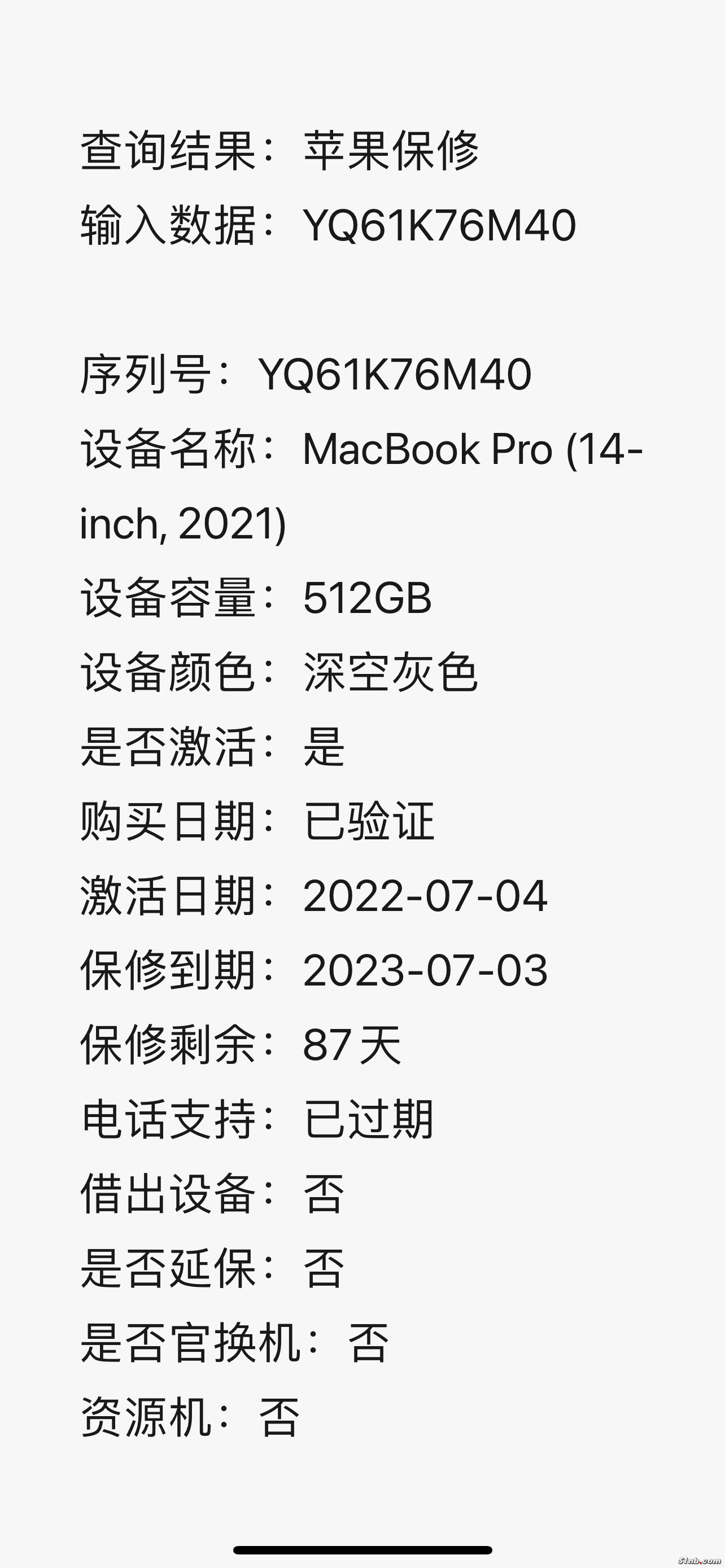 IMG_4825.PNG