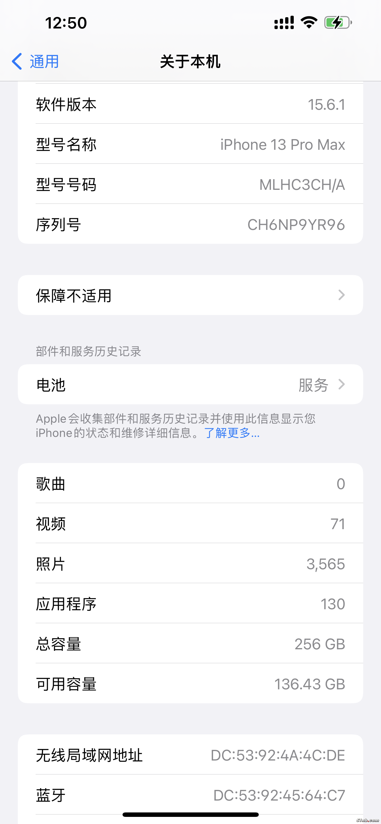 IMG_2666.PNG