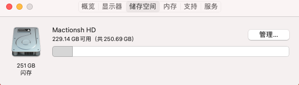 截屏2023-04-18 09.23.52.png