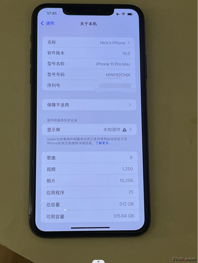 微信截图_20230422174617.png