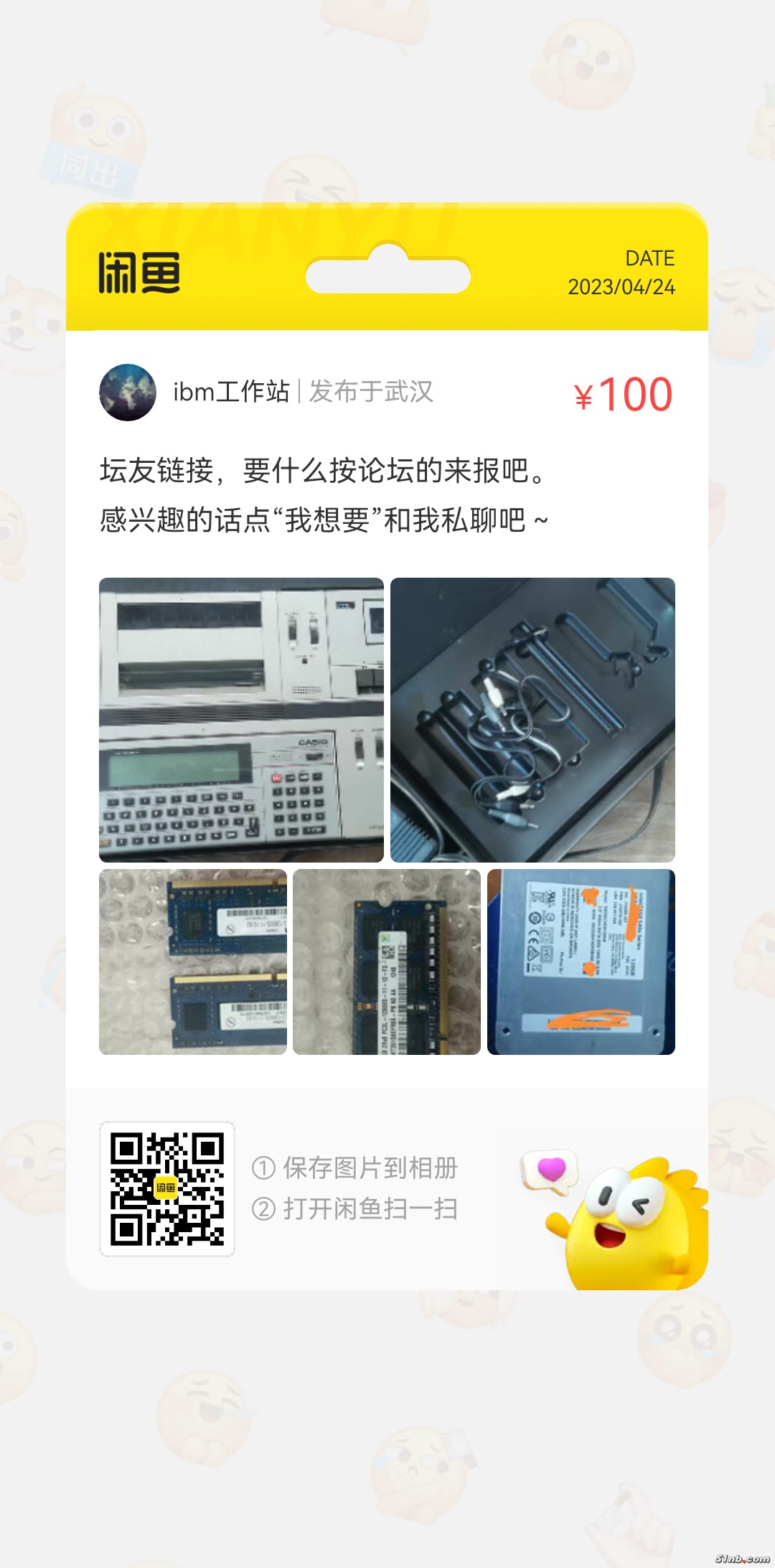 141780575165861.jpg