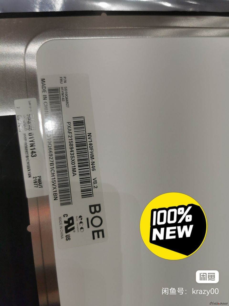 2023-04-29 22.18.39.jpg