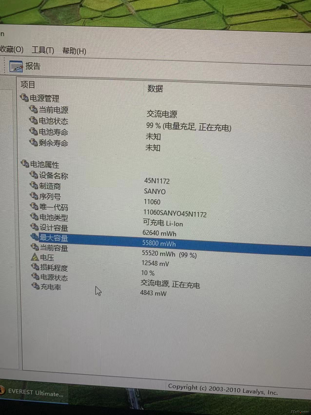 微信图片_20230510082853.jpg
