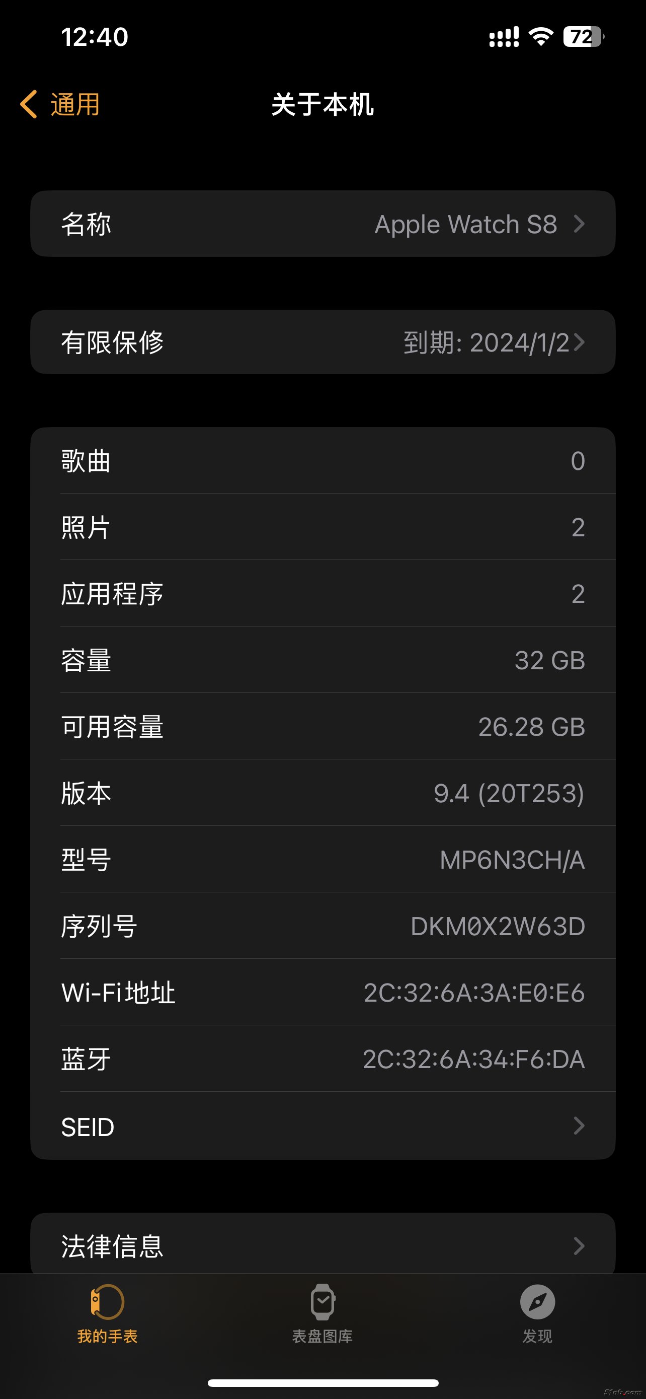 IMG_2353.PNG
