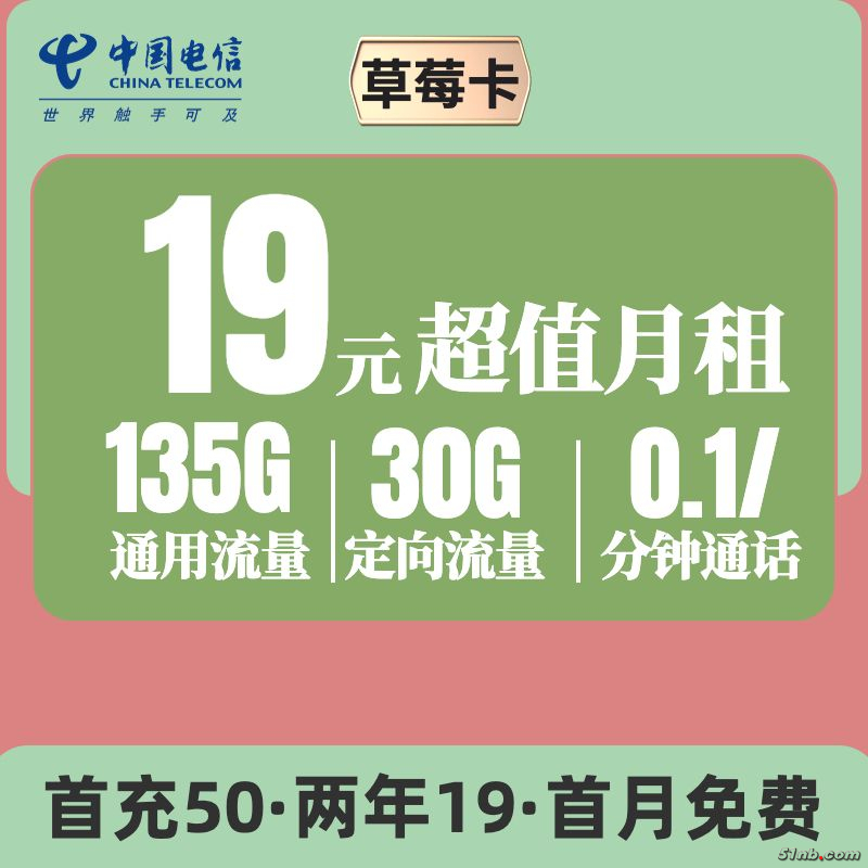 1685442305TQ8.jpg