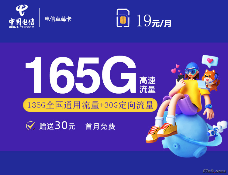 1685002890X9C.jpg