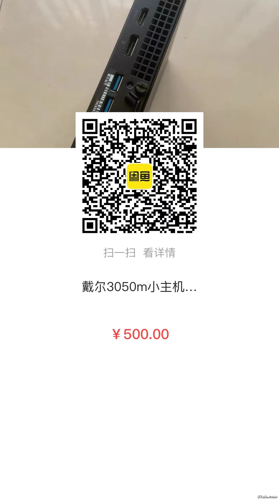 微信图片_20230602142340.jpg