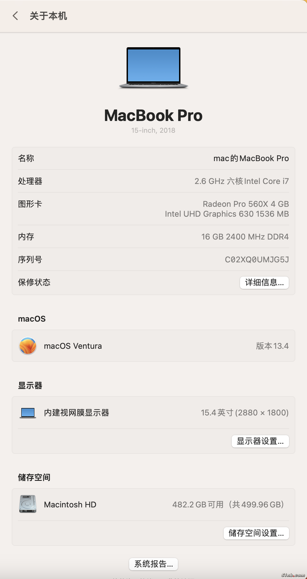 截屏2023-06-05 15.20.15.png