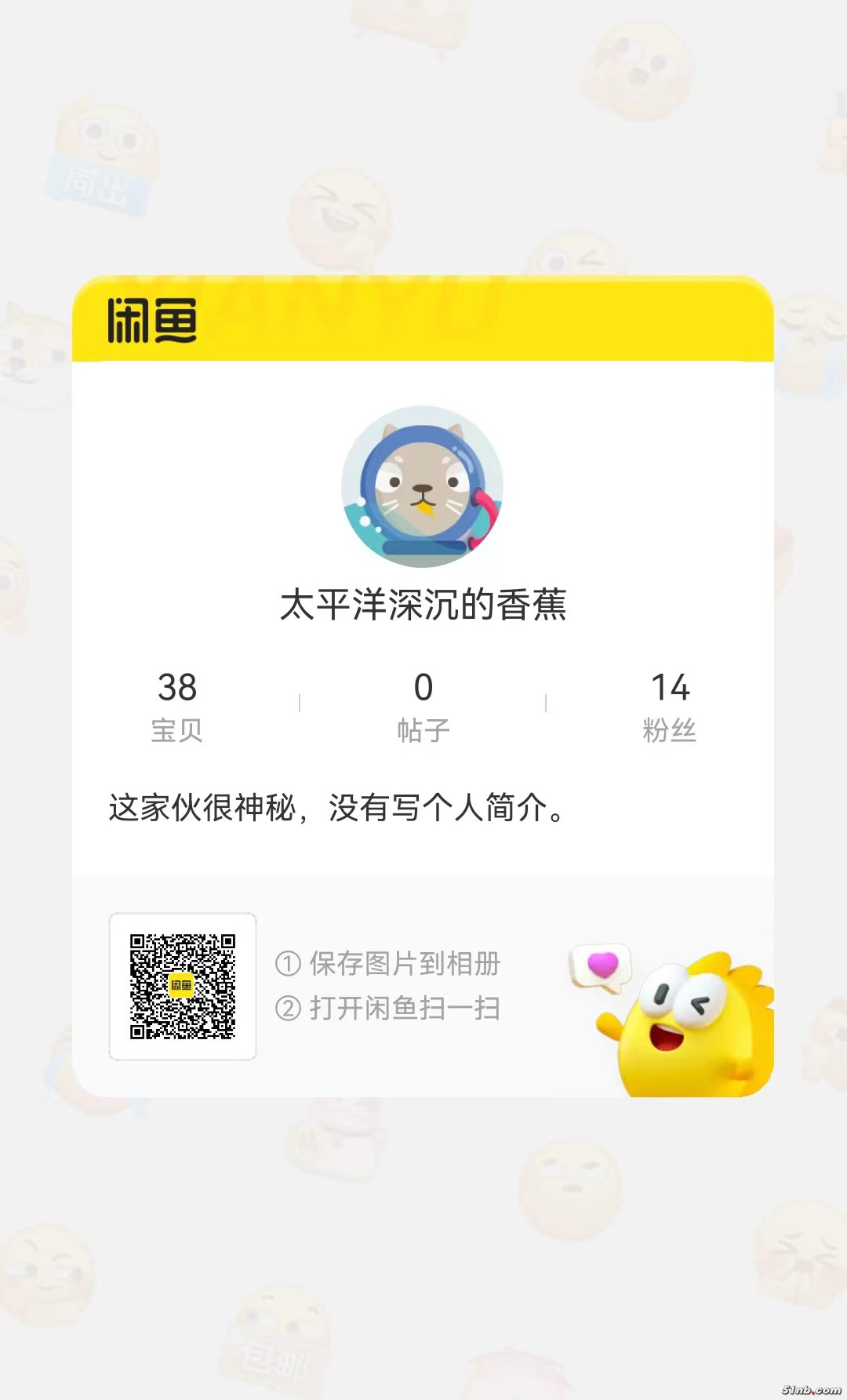 微信图片_20230307144057.jpg