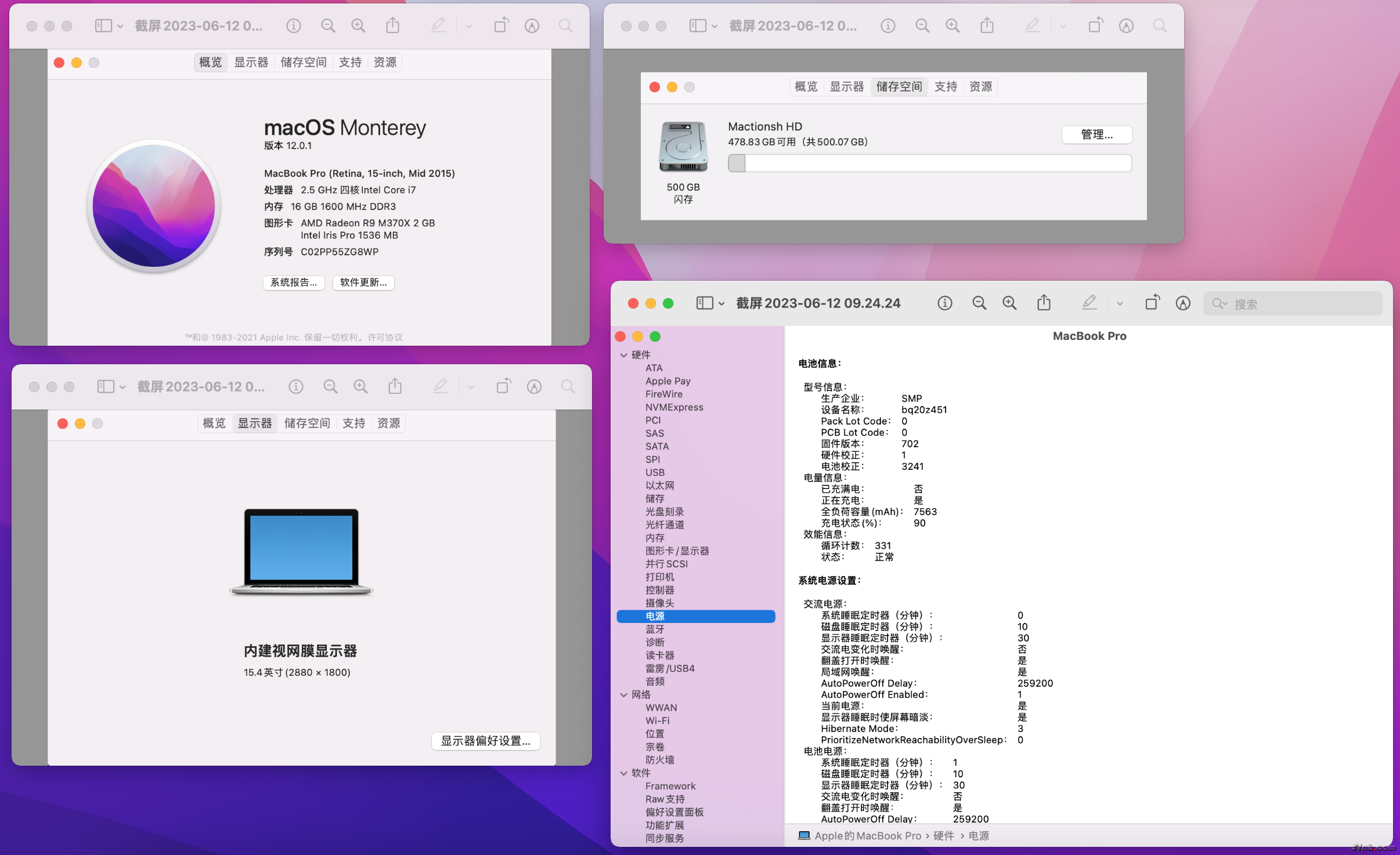 截屏2023-06-12 09.24.33.png