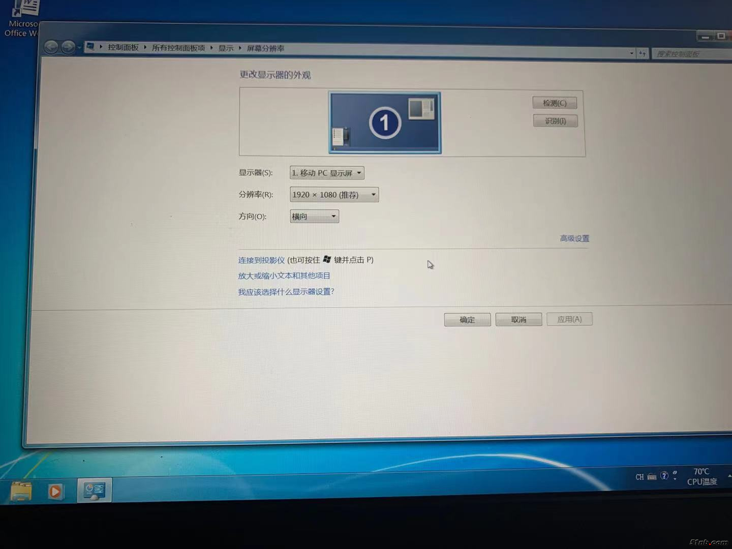 微信图片_20230615204204.jpg