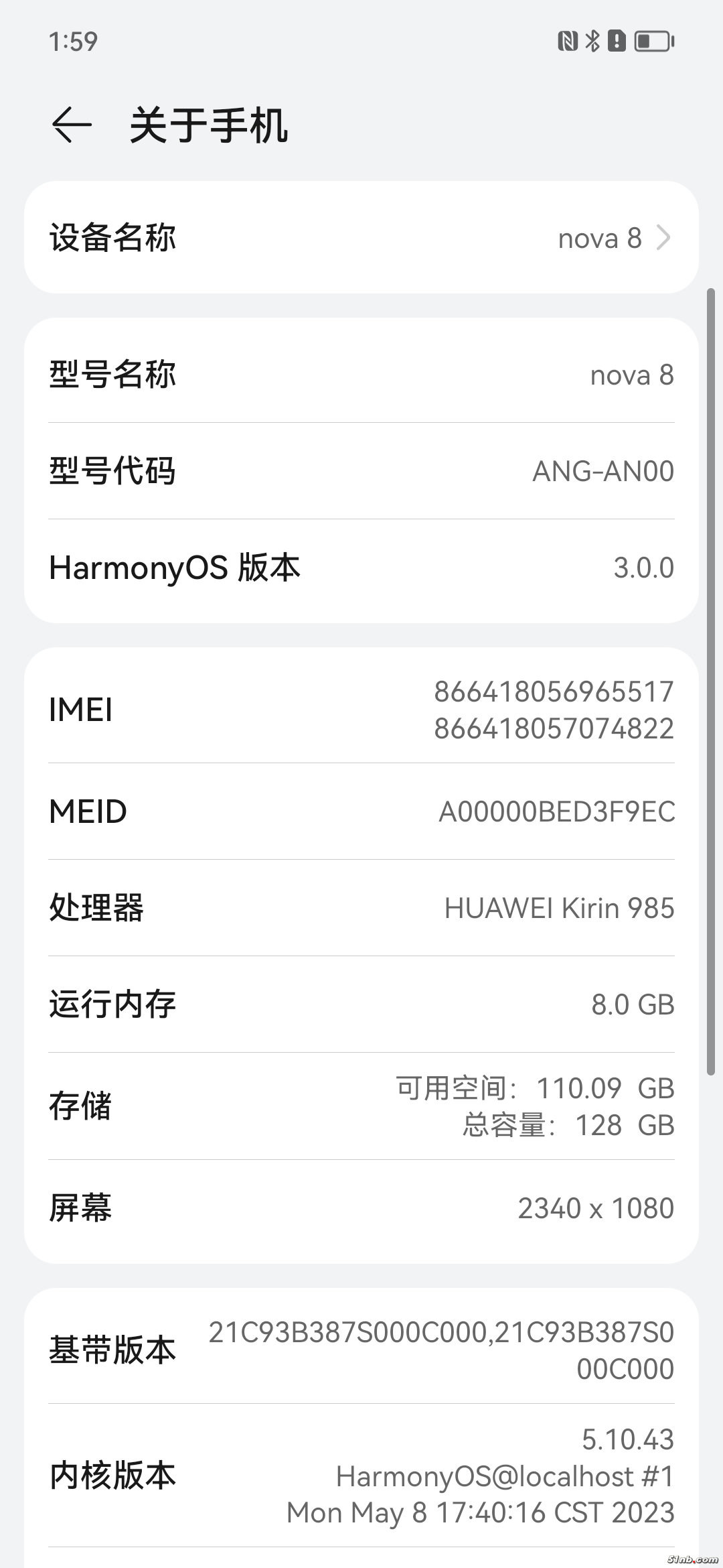 Screenshot_20230619_135932_com.android.settings.jpg