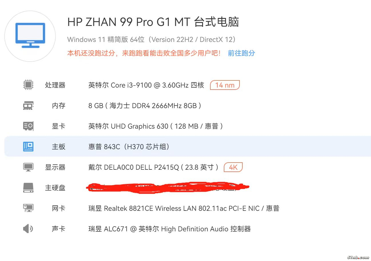 微信图片_20230622174515.jpg