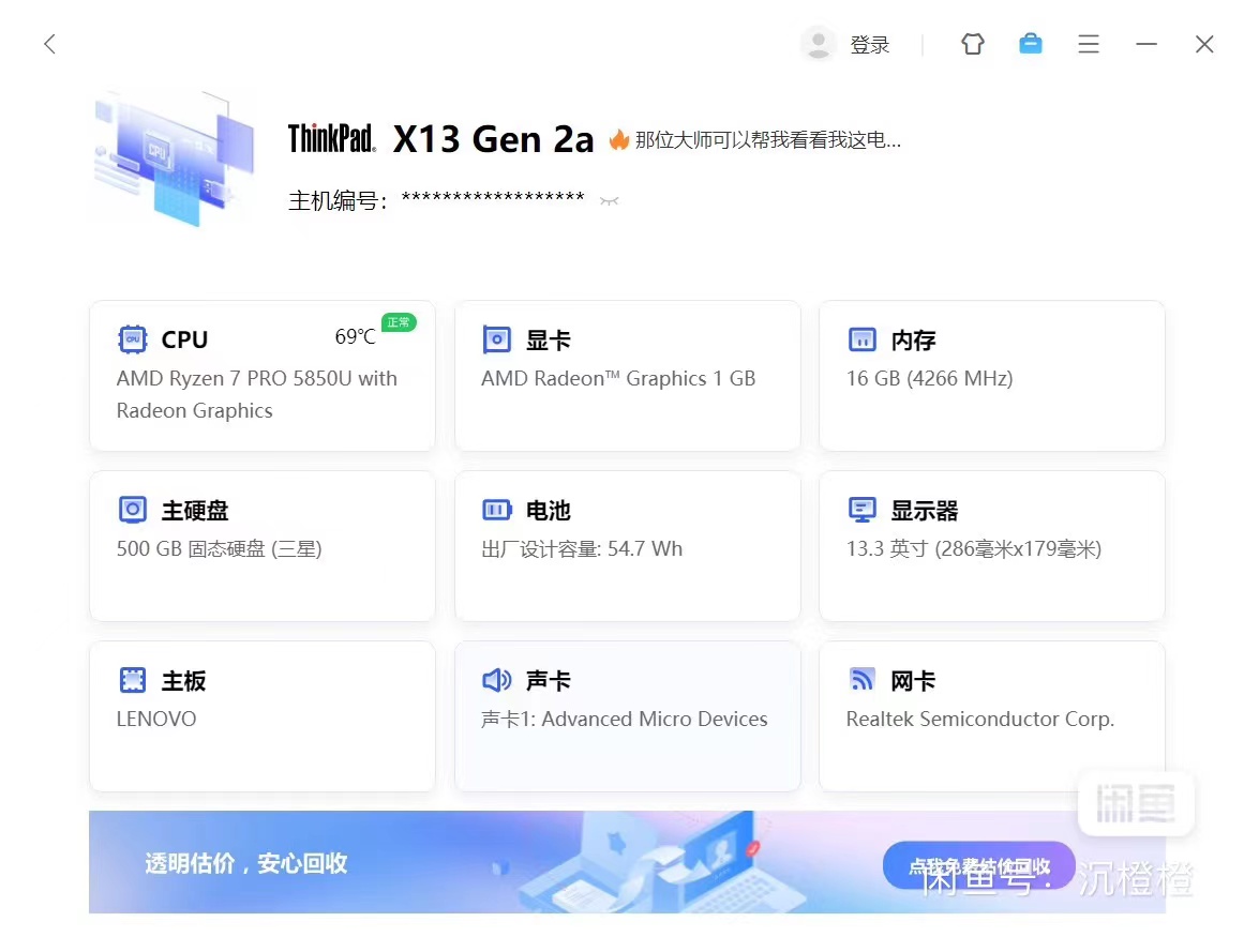 微信图片_20230624154631.jpg