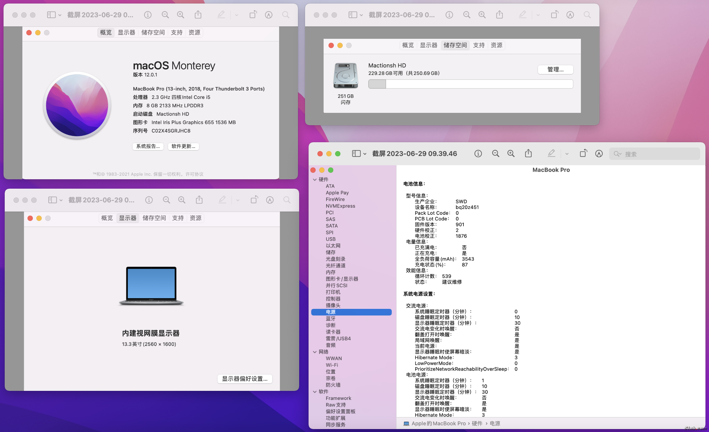 截屏2023-06-29 09.40.00.png
