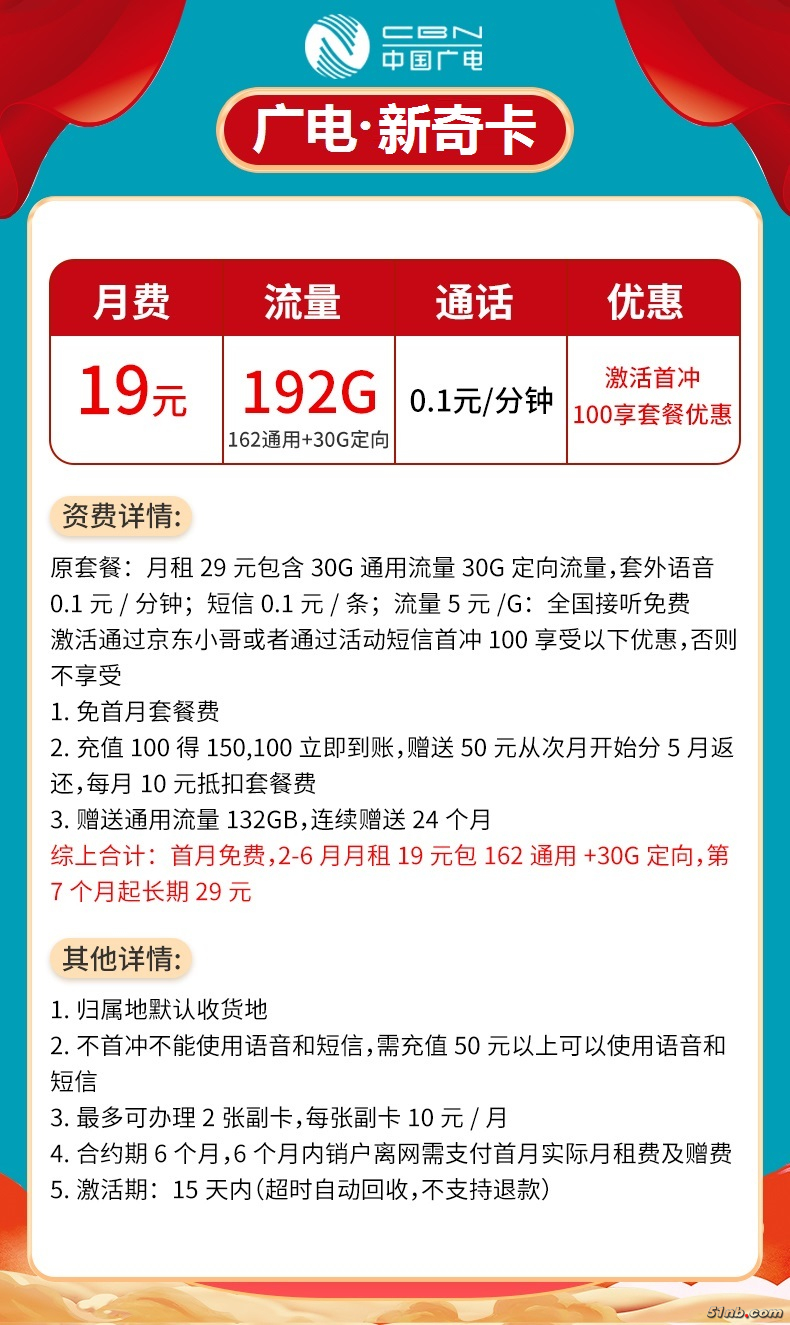 16818250517rs.jpg