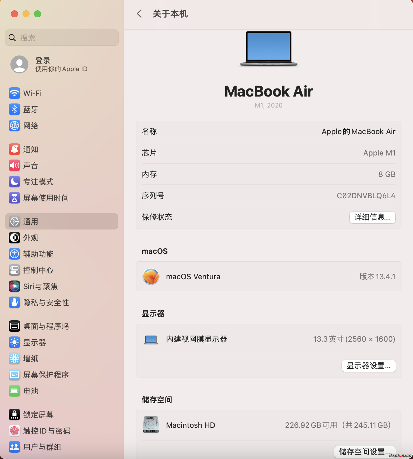 截屏2023-07-15 21.01.40.png