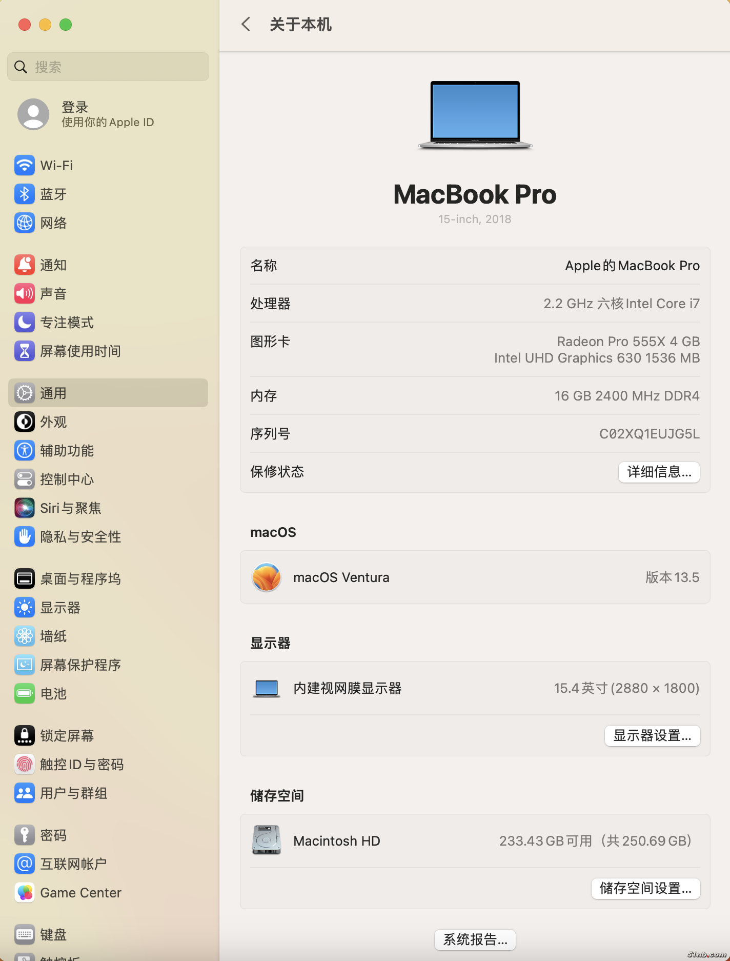 截屏2023-07-25 15.34.37.png