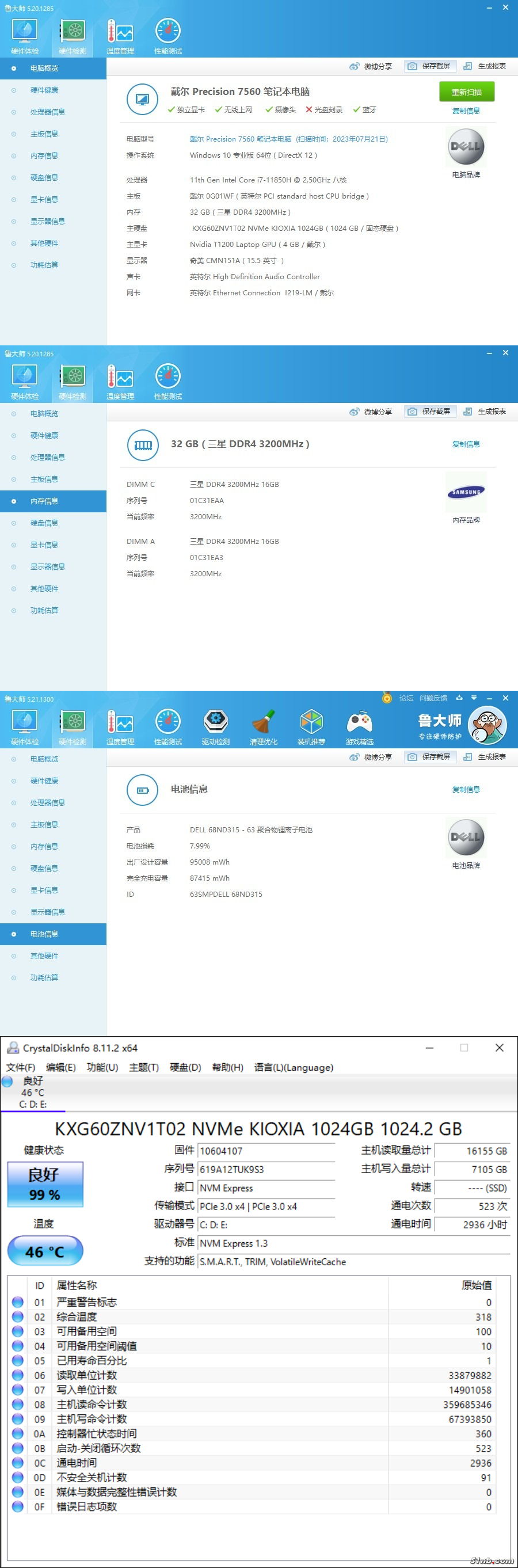 下载.jpg